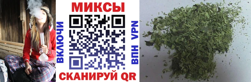 OMG tor  наркотики  Богучар  Бутират Butirat 