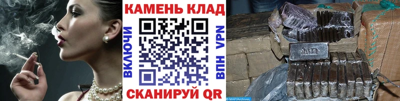 наркотики  Богучар  Гашиш убойный 