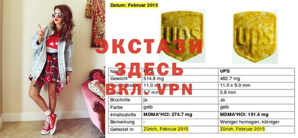 каннабис Алзамай