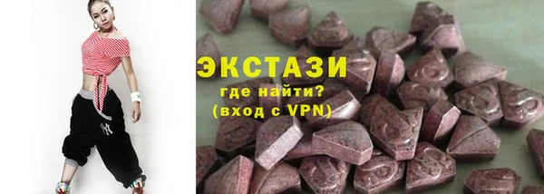 бошки Алексин
