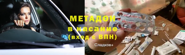 молекула духа Алексеевка