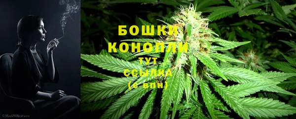 прущая мука Семилуки
