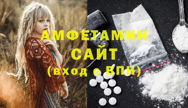 каннабис Семикаракорск