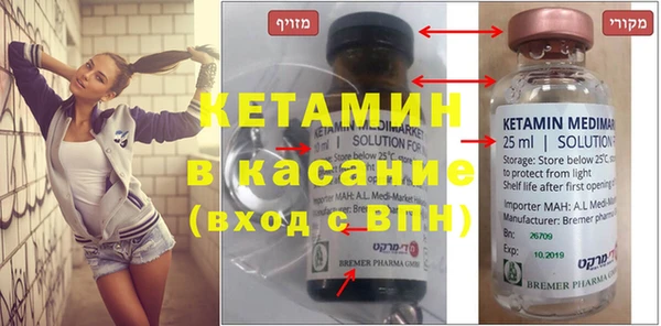 каннабис Алзамай