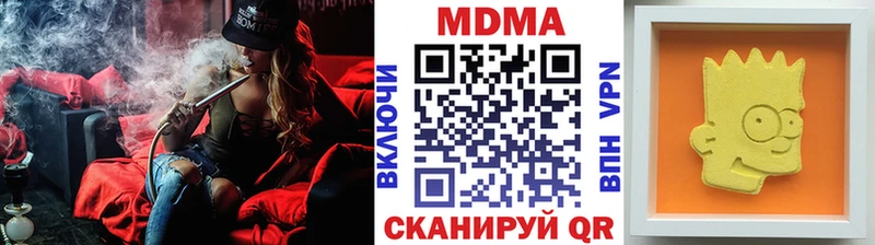 MDMA VHQ  Богучар 