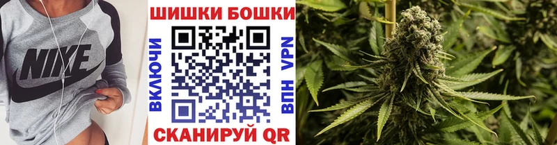 маркетплейс наркотические препараты  где купить   ОМГ ОМГ онион  Богучар  МАРИХУАНА марихуана 